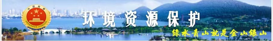 環資新圖.jpg